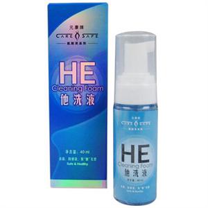 元康凯斯芙 他洗液