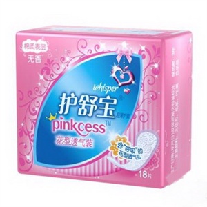 护舒宝Pinkcess超薄护垫花型透气装无香18片