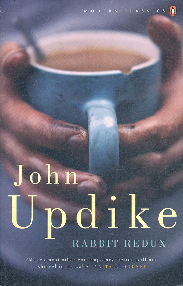 > john updike 著