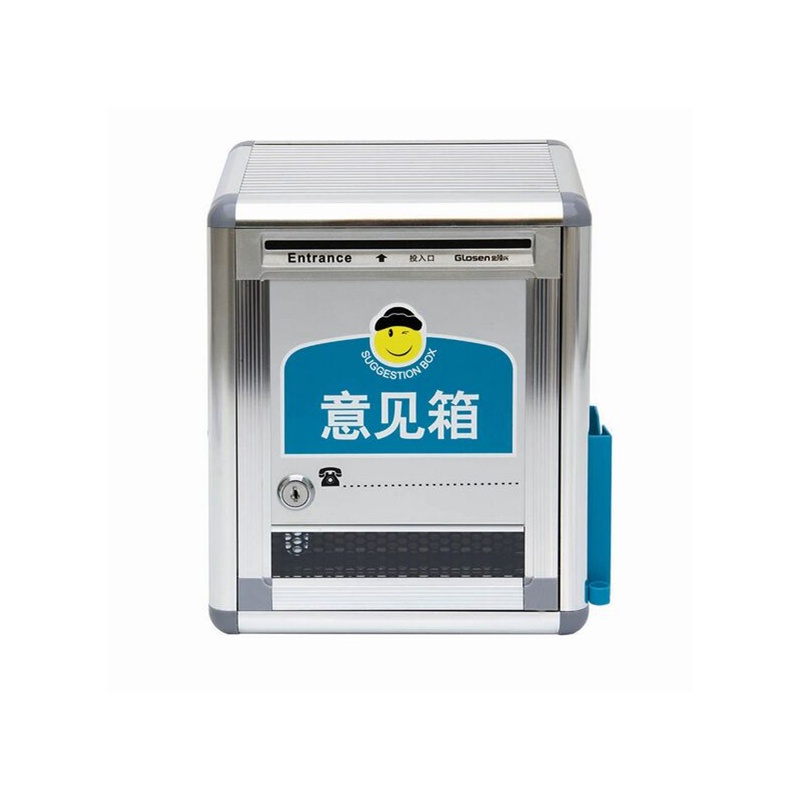 【金隆兴B09铝合金桂墙带锁安全防水建议箱投