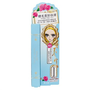 Kiss Me 奇士美 睫毛膏卸妆液6ml