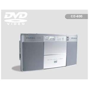 熊猫DVD播放机CD600 USB SD卡 学习机 胎教机 代理直销