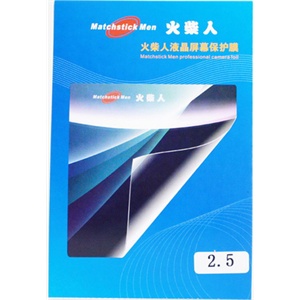 【当当自营】火柴人 数码相机贴膜 2.5英寸