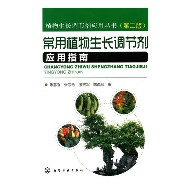 杀虫剂价格波动背后的市场趋势解读