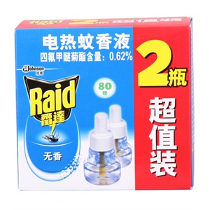 雷达 电热蚊香液 40晚*2瓶超值装-无香（21ml*2瓶）