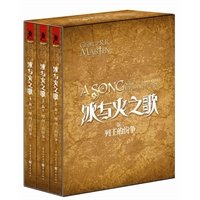 冰与火之歌 卷二：列王的纷争（盒装版）--随书赠送冰与火限量版徽章一枚