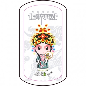 stickkey 手机防滑贴 - 京剧系列青衣