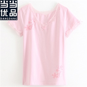 当当优品 精梳棉女士印花短袖T恤 BU0022