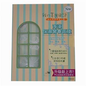 韩妙我的美丽日记 海藻保湿营养面膜10片装