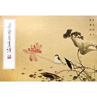 荣宝斋画谱.192，花鸟部分