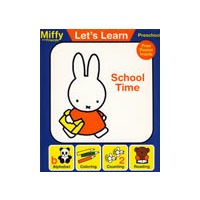 上学的时光School Time.