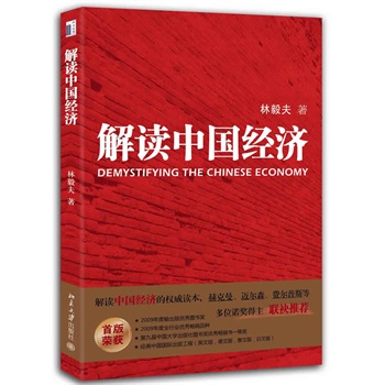 全国出版社排名_全国地图