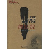 细红线