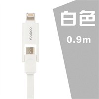 【Yoobao\/羽博苹果iphone5s数据线 安卓数据线