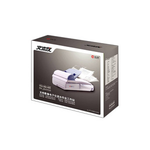 汉王文本仪--批量版PL3000