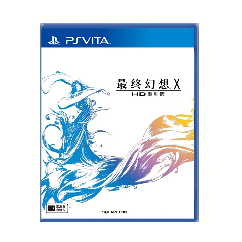【Sony\/索尼 PSV游戏盘 游戏软件 最终幻想X图