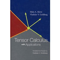 张量计算与应用TENSOR CALCULUS WITH APPLICATIONS