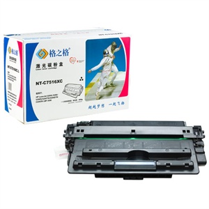 格之格 原装品质 HP7516A硒鼓 惠普 5200DTN 5200DN 5200 HP7516
