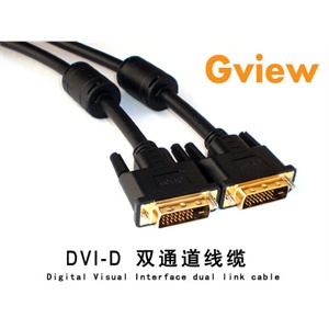Gview景为 DVI-D 真正24+1双通道DVI线 显示器连接线 DVI线 1.5米