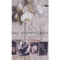 Four Sisters of Hofei合肥四姐妹