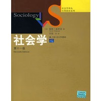 Psytopic心理书籍推荐活动