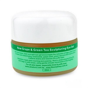NATURE自然保养网 新葡萄绿茶紧致眼胶20ml（陆版）