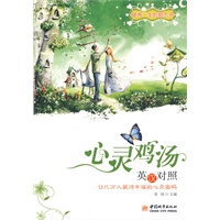 Psytopic心理书籍推荐活动