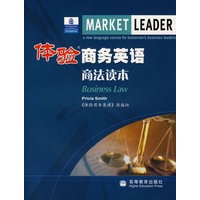 体验商务英语国际商法读本