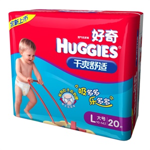 好奇 干爽舒适纸尿裤大号L20*6包/箱