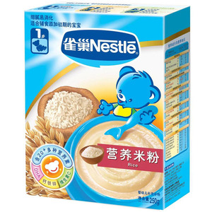 雀巢 营养米粉 12x250g/箱