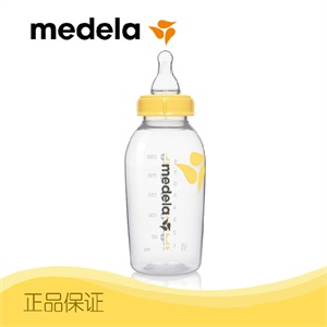 美德乐 250ml带奶嘴奶瓶