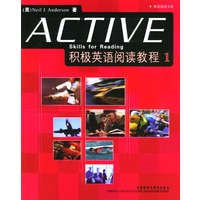 积极英语阅读教程 1