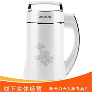 伊莱克斯食物调理机EFP307L 金秋圣典，惊爆促销!