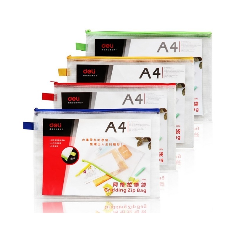 【得力拉链袋5596 文件袋 透明塑料网格袋 A4