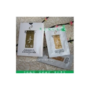 【四钻全好评】EASING(伊莉斯汀)丝胶玉白活肤手贴膜盒装