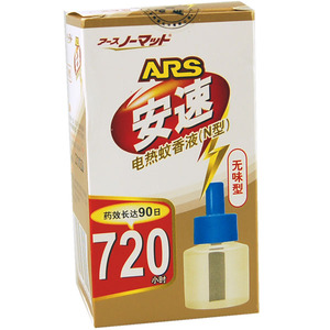 安速 电热蚊香液720小时无味型