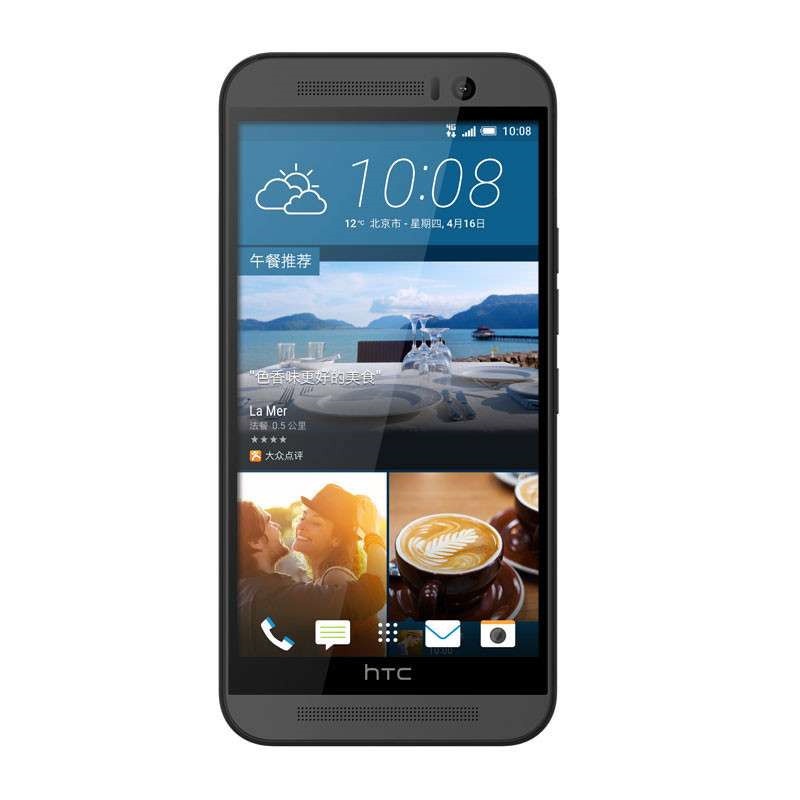 【HTC M9w 联通4G手机 UltraPixel超像素前置