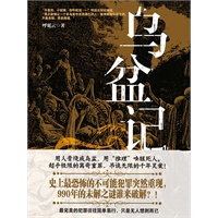 wupenji图片大全: wupenji_gif动态图/金超群/铡王爷