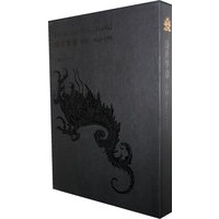 盛世华章--中国（1662--1795）（Y）
