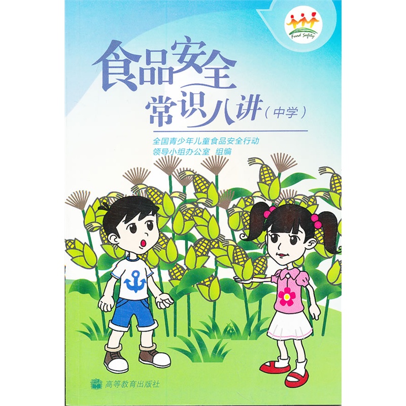 ֶ衶ϴָ衷ѡ 