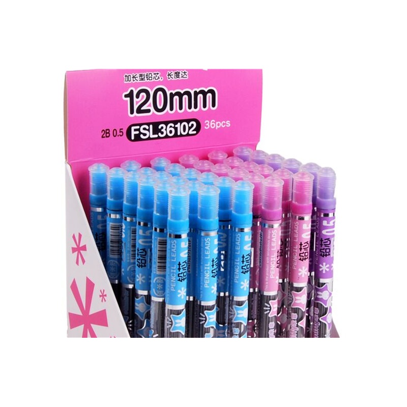 【晨光 自动铅笔 铅芯 0.5mm米菲 FSL36102 自
