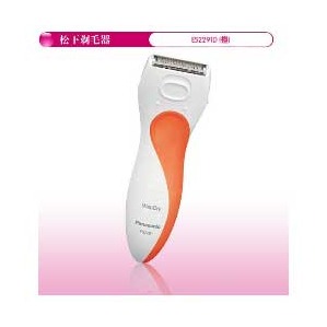 松下剃毛器ES2291D