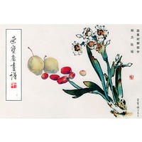 荣宝斋画谱(4)