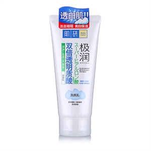 肌研 极润洁面乳100g