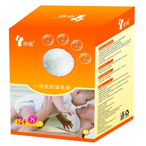 玲瑶防溢乳垫（盒装）72+8片