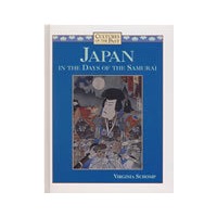 日本的武士时代Japan in the Days of the Samurai (Cultures of the Past)