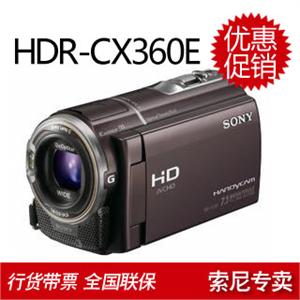 索尼CX360E 高清摄像机+原装FV70备用电池+专用摄像包+肯高UV滤镜