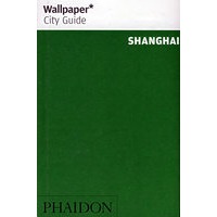 壁纸城市导览系列： Wallpaper City Series: SHANGHAI