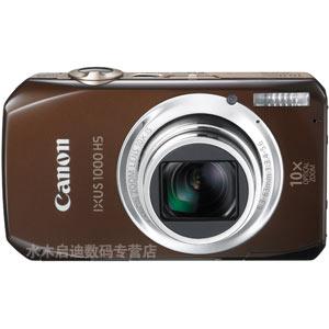 佳能IXUS1000 IXUS 1000 HS +4G卡+国产电池+相机包+读卡器+贴膜
