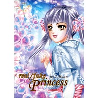 真假公主：The Rea / Fakd Princess